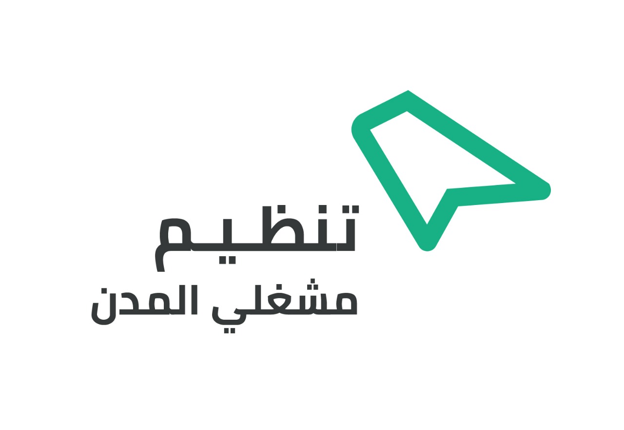 تنظيم مشغلي المدن